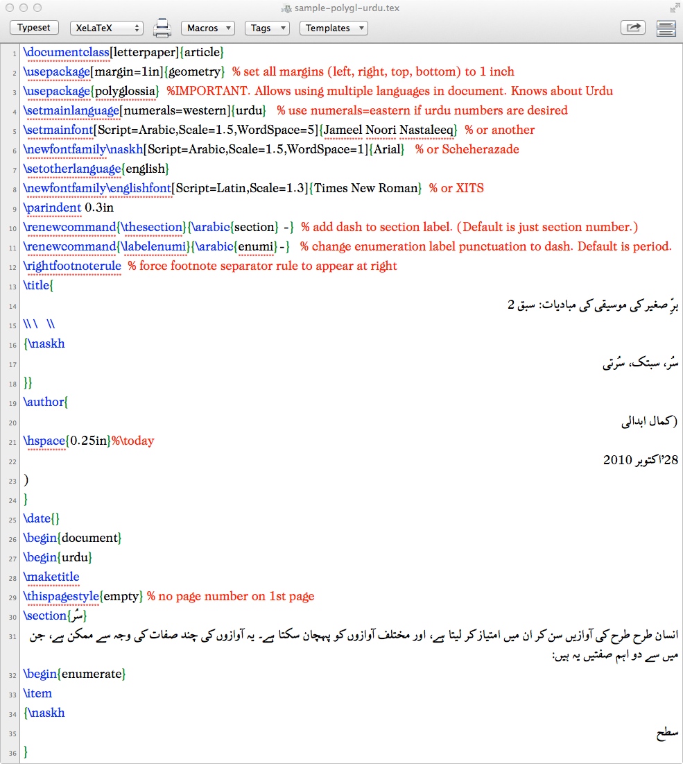 Urdu document